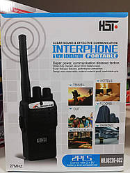 Дитячі шпигунські рації JQ220-6C2