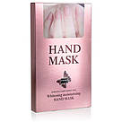 Маска-рукавички для рук (зволожувальна, вибілювальна) Bronze CMD-078, фото 2