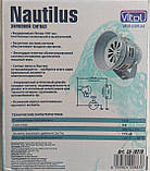 Сигнал звуковий автомобільний, човновий "Рівун" Nautilus CA-10210 12v, фото 7