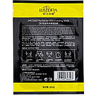 Маска для обличчя з 24К золотом (освітлювальна) CMD-071, фото 3