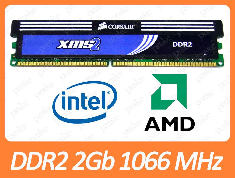 DDR2 2GB 1066 MHz (PC2-8500) CL5 Corsair XMS2 CM2X2048-8500C5C