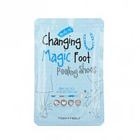 Пілінг для стоп Tony Moly Changing U Magic Foot Peeling Shoes 2 шт., 17 мл