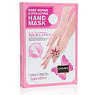 Маска-рукавички для рук з екстрактом троянди (зволожуюча, пом'якшувальна, відбілююча) CMD-075, фото 2