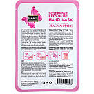 Маска-рукавички для рук з екстрактом троянди (зволожуюча, пом'якшувальна, відбілююча) CMD-075, фото 3