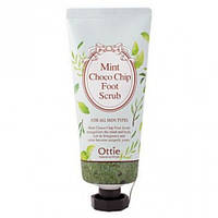 Скраб для ніг з м'ятою та шоколадом Ottie Mint Choco Chip Foot Scrub 80 мл
