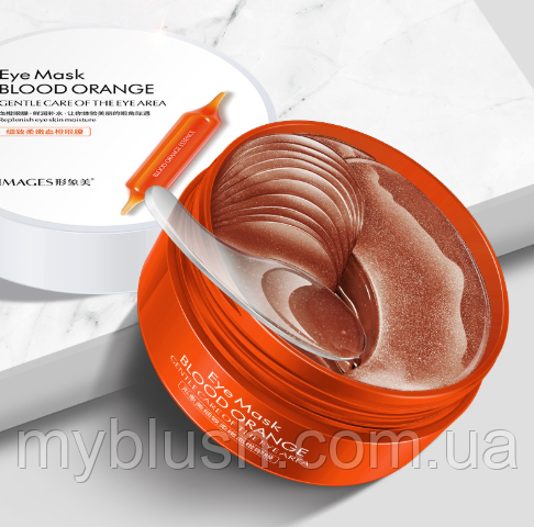 Гідрогелеві патчі для повік Images Blood Orange Gentle Care (30 пар)