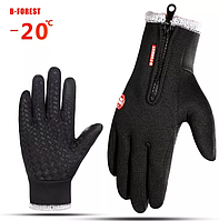 Лижні рукавички зимові сенсорні на хутрі до -20 з вітрозахисними