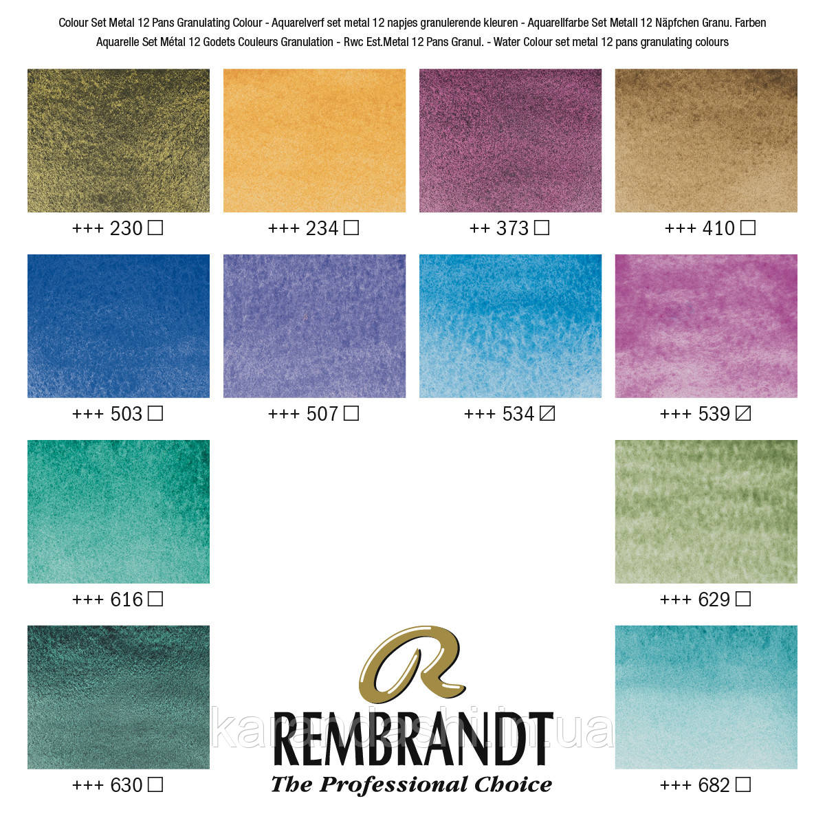 Набор акварельных красок REMBRANDT GRANULATING 12 кювет + кисть в металлическом пенале 05838692 - фото 2 - id-p1082539392