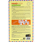 Маска-рукавички для рук з екстрактом банана (поживна, відбілююча) CMD-076, фото 4