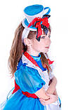 Карнавальний костюм Аліса в країні чудес, фото 6