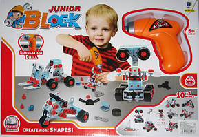 З ключами/викрутками