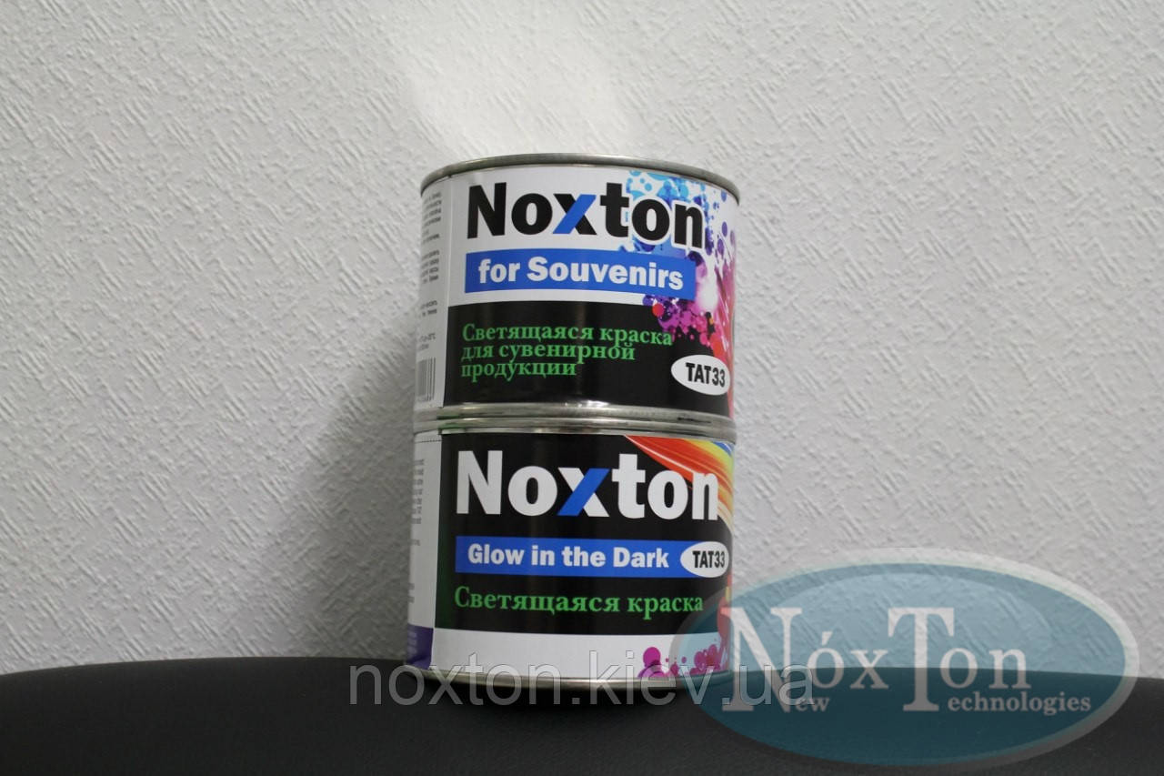 0.5 л Світна фарба Noxton для сувенірної продукції Темно-синя