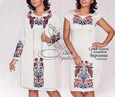 Заготовка для вишивки "Сукня жіноча без рукавів з жакетом" Берегиня червона (Світ Рукоділля)