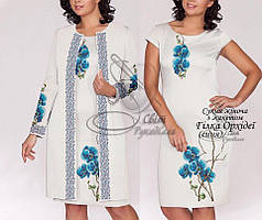 Заготовка для вишивки "Сукня жіноча без рукавів з жакетом" Гілка орхідеї синя (Світ Рукоділля)