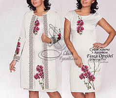 Заготовка для вишивки "Сукня жіноча без рукавів з жакетом" Гілка орхідеї рожева (Світ Рукоділля)