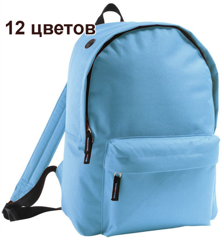 Рюкзак шкільний Rider