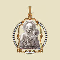 Золотая ладанка Пресвятая Богородица круг