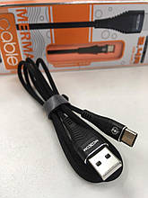 USB кабель MOXOM CC-52C USB/TYPC (120 шт/ящ)