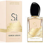Giorgio Armani Si Golden Bow Limited Ediition парфумована вода 100 ml. (Тестер Армані Сі Голден Бов), фото 6