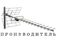 Антенна Т2 ENERGY 1,0 м - F коннектор с усилителем