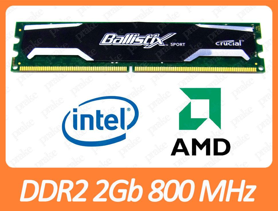 DDR2 2Gb 800 MHz (PC2-6400) CL5 Crucial Ballistix Sport BG112GD.WB