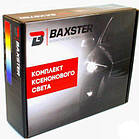 Комплект ксенона Baxster H8-11 6000K (код 321188)
