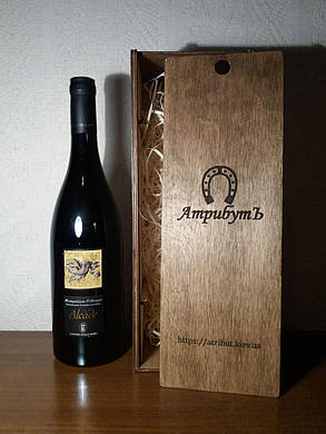 Вино 2002 року Montepulciano d Abruzzo, Італія, фото 2