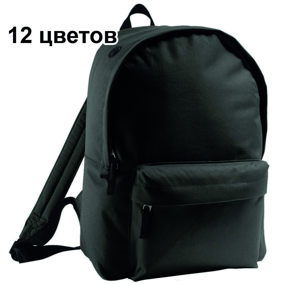 Рюкзак шкільний Rider