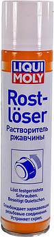 Універсальне мастило перетворювач іржі Liqui Moly Rostloser рідкий ключ 300 мл