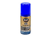 Смазка силиконовая Спрей 50мл K2 Silicone spray Для консервации резиновых и пластмассовых элементов в авто