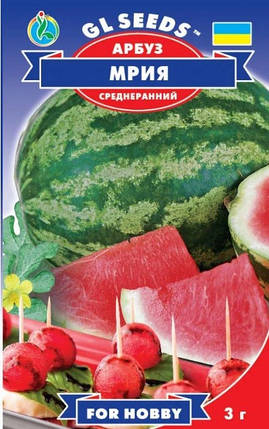 Насіння кавуна Мрія 3 м, GL SEEDS, фото 2
