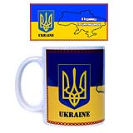 Кухоль в подарунок циліндр Я українець