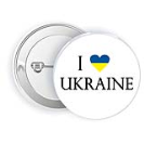 Значок у подарунок Я люблю Україну