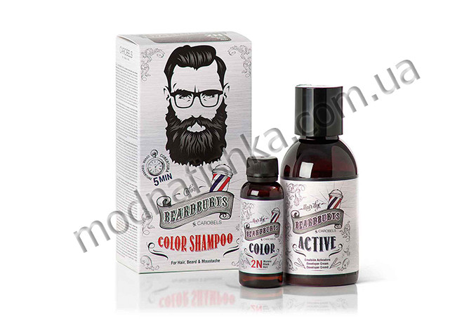 Камуфлювальний шампунь для голови, бороди та вусів Color Shampoo BEARDBURYS, 2N чорний