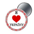 Міні дзеркальце червоне Я люблю Україну