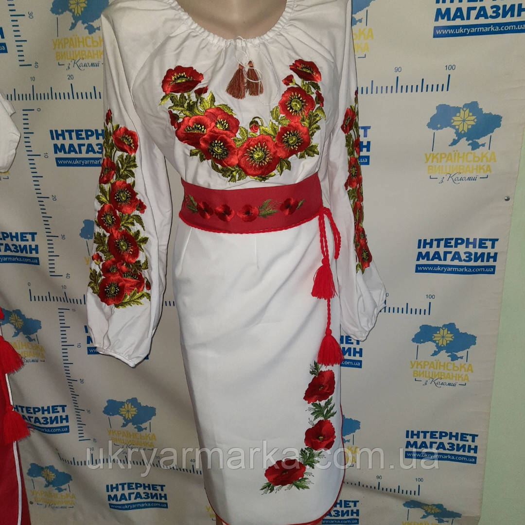 Український національний костюм з вишивкою "Літній"