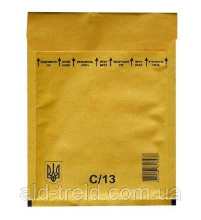 Конверт Бандерольний тип 13 (170х225+50) світло-коричневий, фото 1