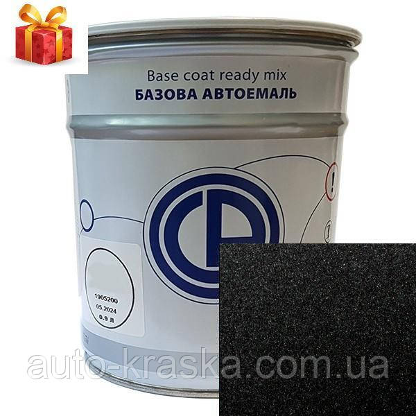 Автоемаль авантурин 602 CP 0,9 л