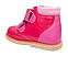 Дитячі ортопедичні черевики Rena 959-02 Рожеві (26р.), фото 3
