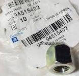 Гайка колеса Aweo, Лачетті GM 94515402