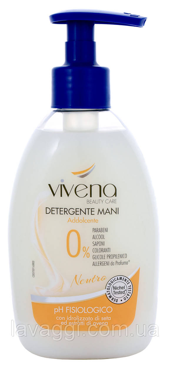Миючий засіб для рук (нейтральний, 0%) Madel Vivena Detergente Mani Neutro 0% 300 мл