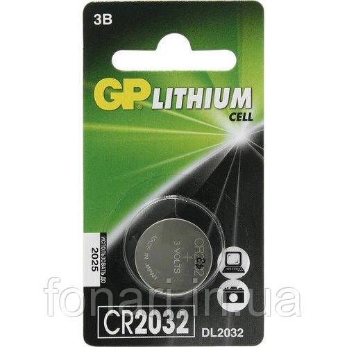 Батарейка дискова GP CR2032-U5 Lithium 3V літієва (таблетка)