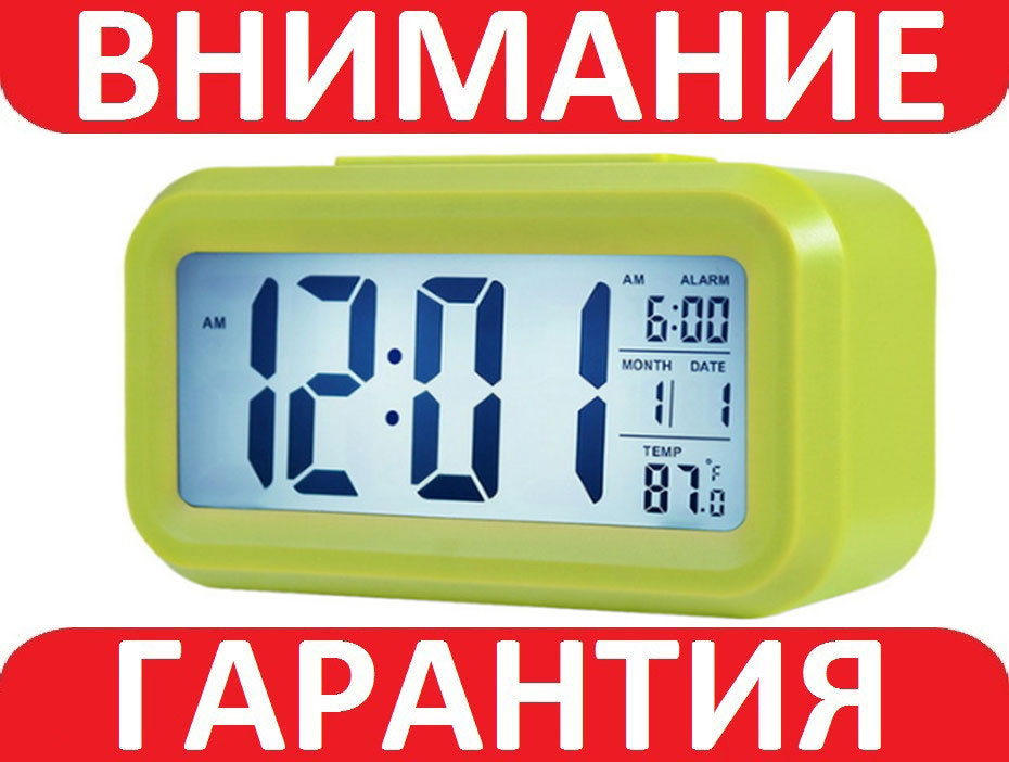 Годинник настільний LED з датчиком освітленості та будильником, фото 1