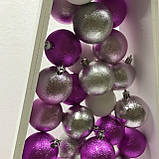 Ялинка декоративна об'ємна штучна новорічна з кульками з прикрасами висотою 120 см, фото 2