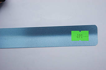 Горизонтальні алюмінієві жалюзі будь-якого кольору під замовлення 491 Блакитний Хром