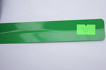 Горизонтальні алюмінієві жалюзі будь-якого кольору під замовлення 109 Зелений