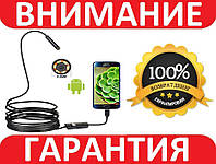 Ендоскоп камера 8 мм USB, microUSB, Type C, 2 метри ЖОРСТКИЙ