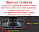Штатна камера заднього виду Honda Civic, Ciimo, Accord City CCD/CVBS, фото 4