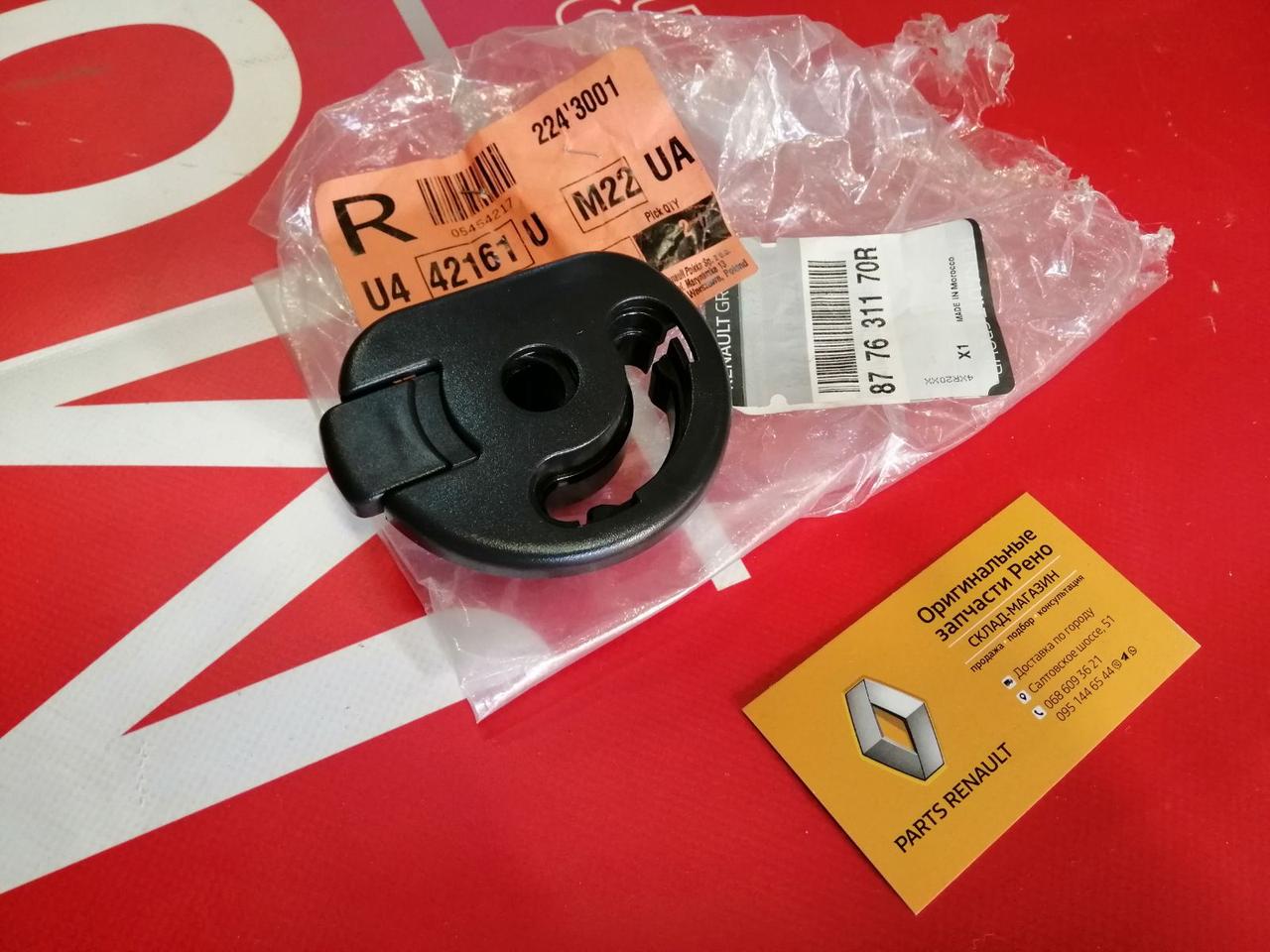 Елемент кріплення підлокітника водійського сидіння на Renault Lodgy — Renault (Original 877631170R)