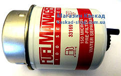 Stanadyne-33169 фільтр палива FM100 150-мікрон